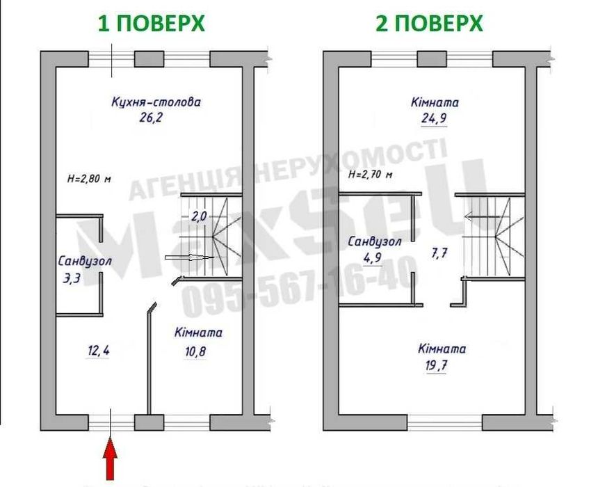 Якісний дуплекс на Козацькому проспекті. Ділянка 4 сотки! єОселя – další