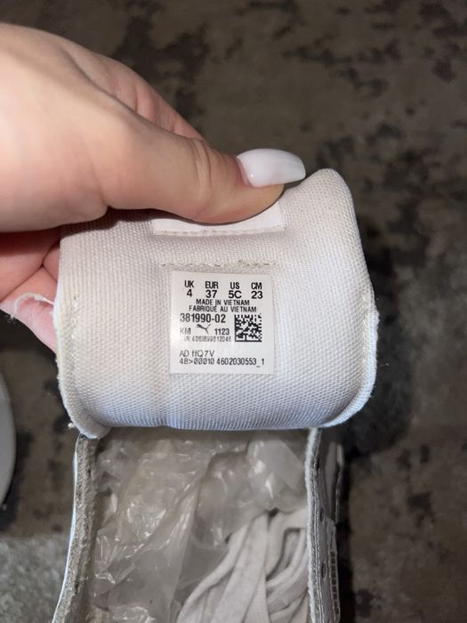 Кросівки Puma.