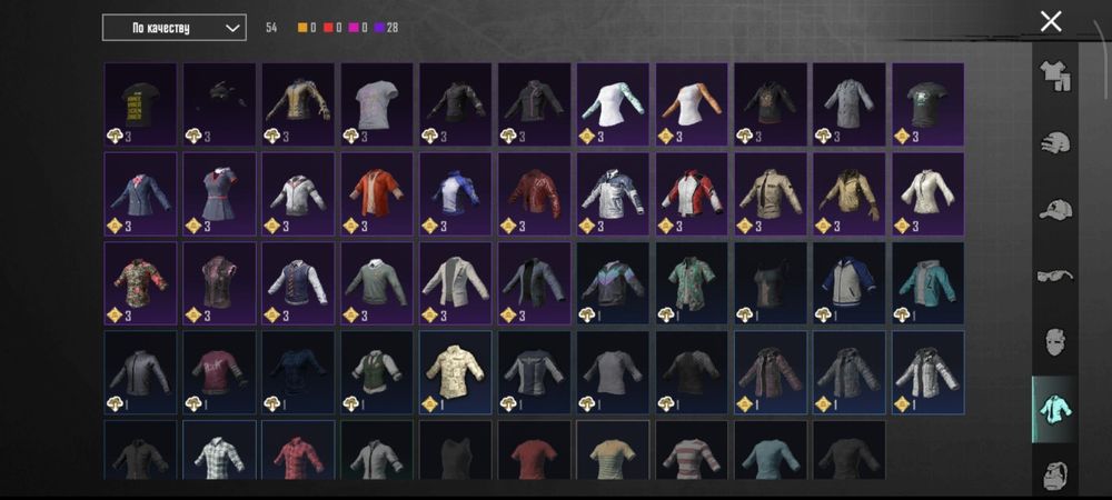 аккаунт по пабгу