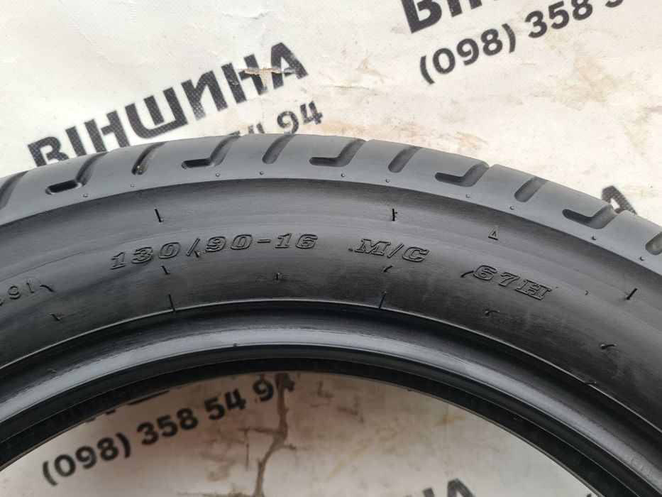 Мото шина 130/90 R 16 Dunlop D404F. Колеса склад.