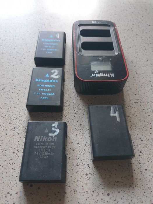 Nikon D5100 (18-105 мм) + МЕГА набір аксесуарів