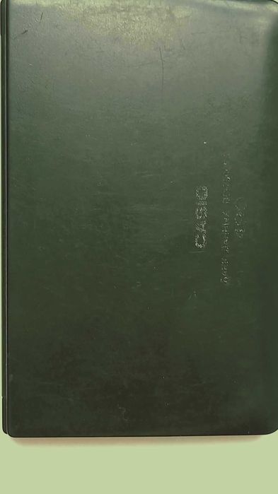 Электронная записная книжка Casio DC-7500RS Банк данных.