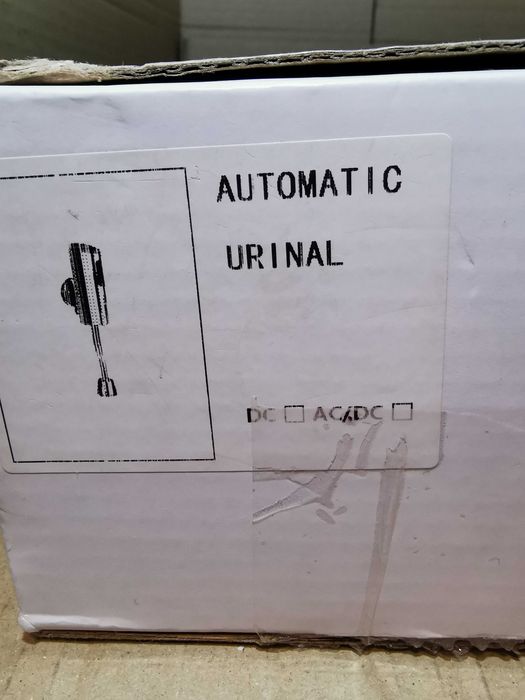 Сенсорний зливний кран для пісуара