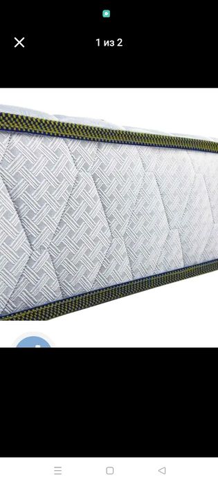 Продам матрас новый , не распечатанный