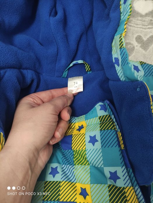 Дитячий конверт і комбінезон