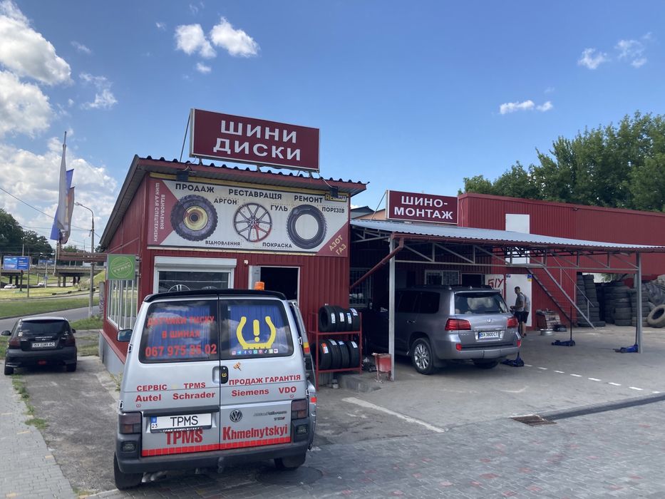 PORSCHE Volkswagen.VW.VAG.Датчики Давления  ШинФольксваген  7PP907275F