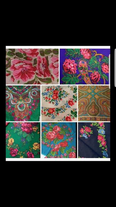 Ткань Штапель СССР Велюр  Ацетатный шелк искусственный Тесьма Прошва