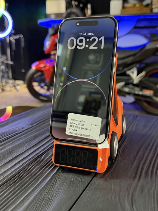 iPhone 14 Pro Silver 256 GB Trade in