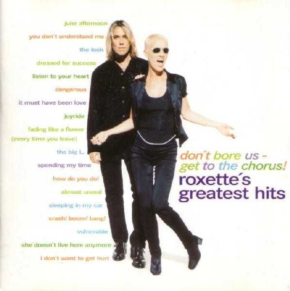 Коллекция CD Roxette Gary Moore Joe Cocker Ella Fitzgerald