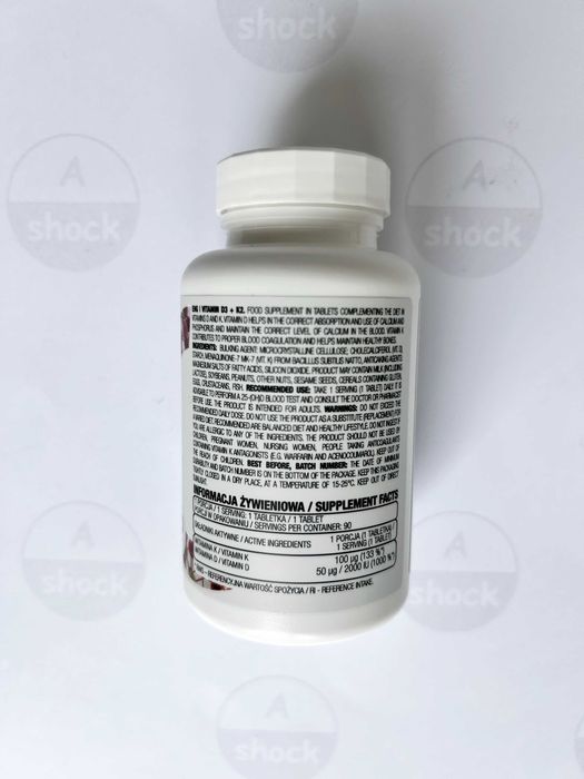 Витамины и минералы OstroVit Vitamin D3+K2 (90 таблеток.) д3 + к2