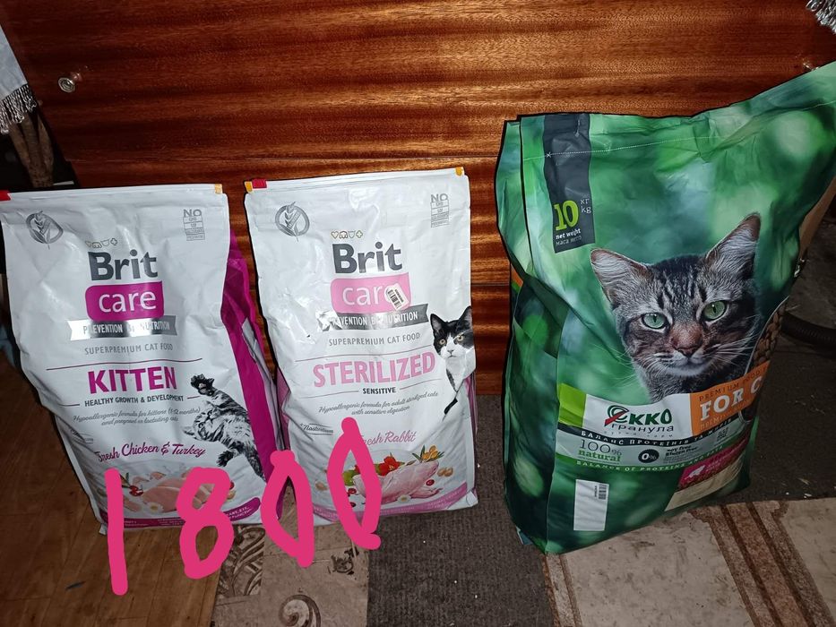 продам корм для кошек по акции
