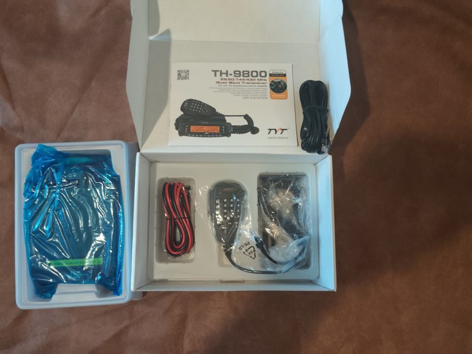 Продам радиостанцию TYT TH-9800