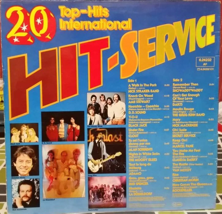 Виниловые пластинки  Germany