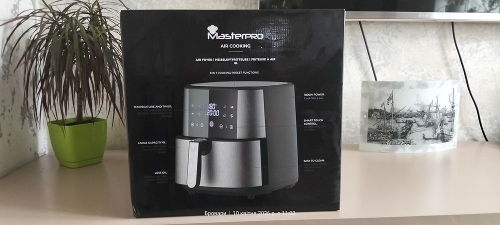 Мультіпіч ROCKET 600