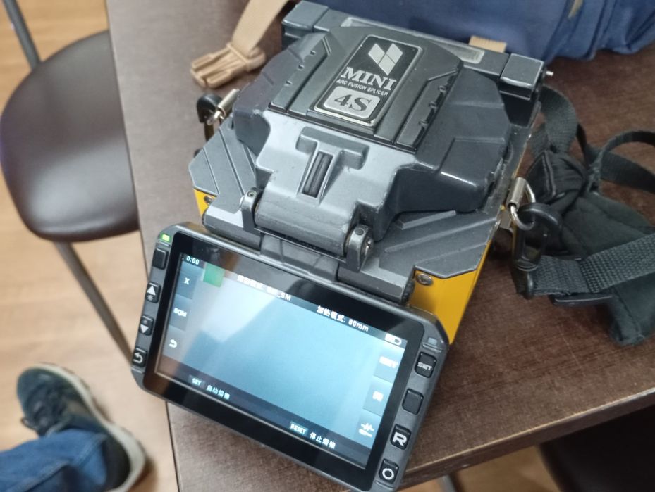 Máquina de fusão mini 4s