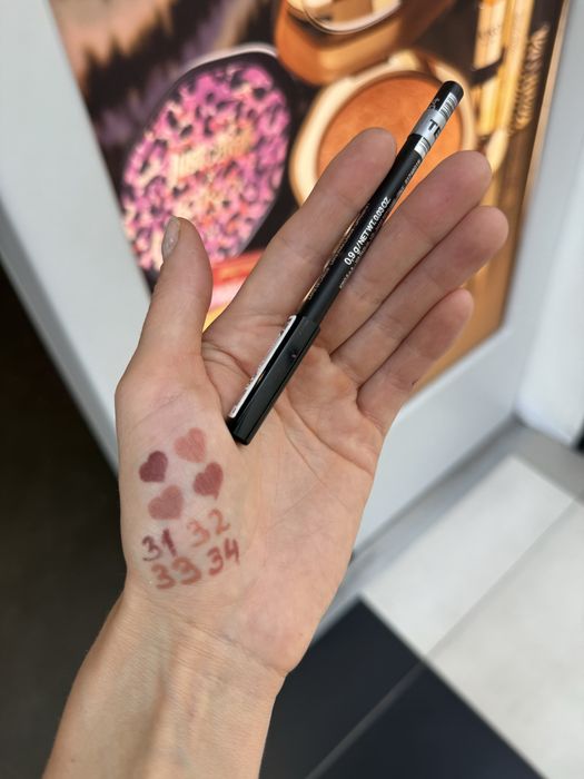 Олівець Kiko milano smart fusion 03 04 05 06 07 20 23 31 32 33 34 36
