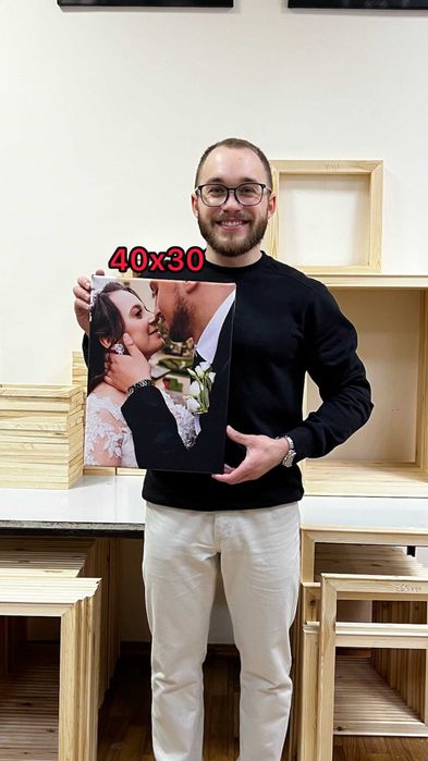 Фотографія на холсті | Фото друк на полотні | Фото печать | Подарунок