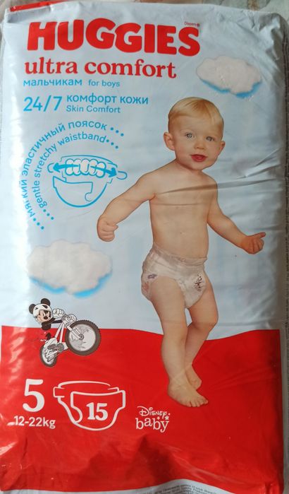 Продам памперсы(цены разные)