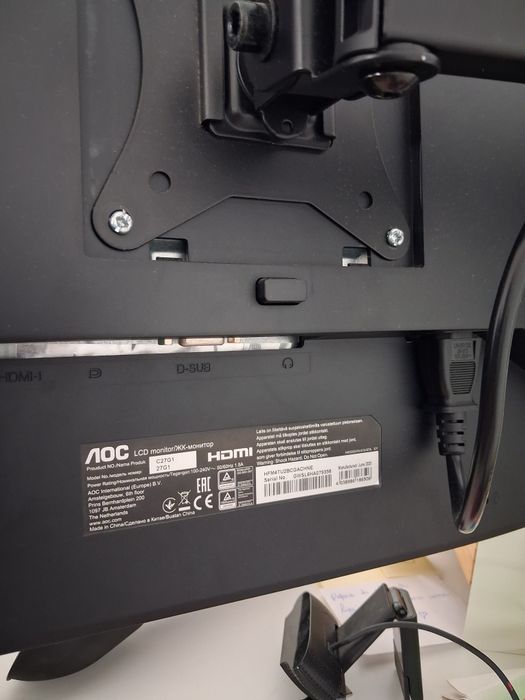 Monitor AOC 27" Curvo Gaming – 144Hz / 1ms