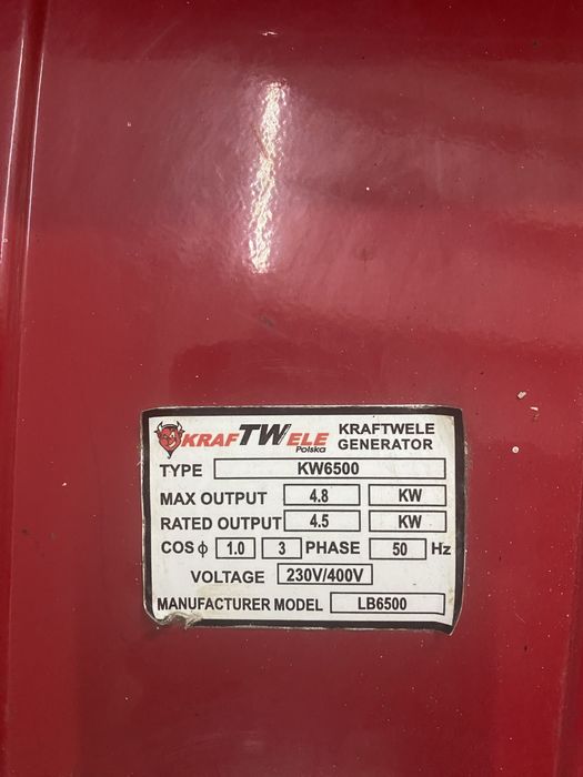 Продам генератор