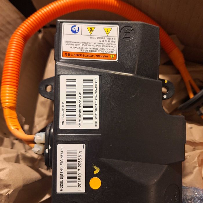 PTC Heater grzałka nagrzewnica Tesla S