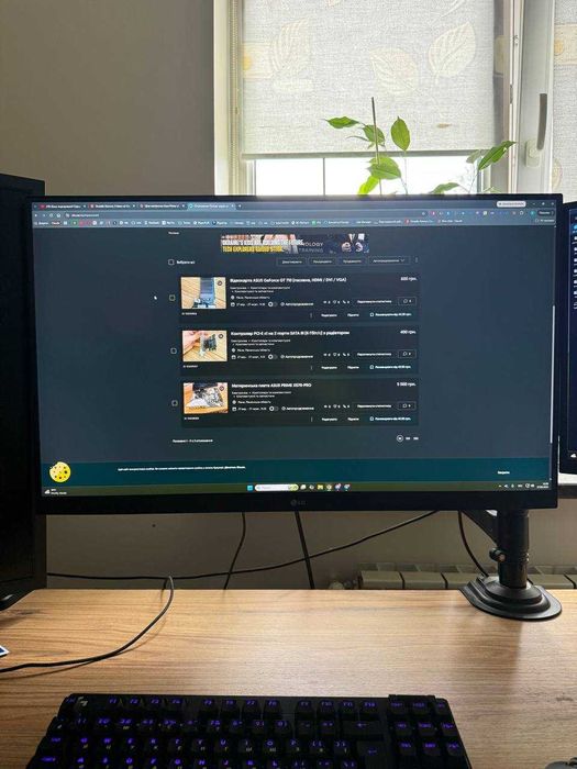 2K Монітор 165 Гц | LG UltraGear 32GN600-B 32"