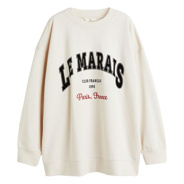 Класний світшот hm