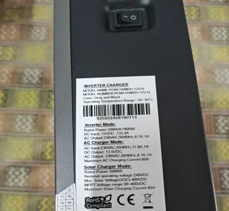 Преобразователь солнечный гибридный инвертор MPPT 3.0 кВт (12/24 V)