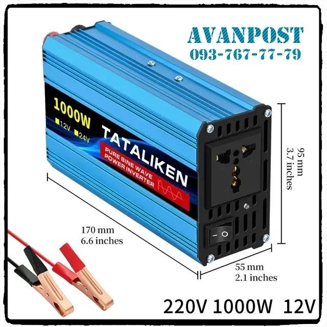 Інвертор TATALIKEN 1000W