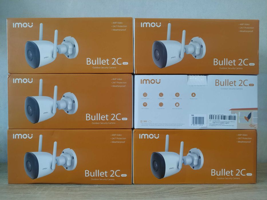 Вулична WIFI IP відеокамера IMOU Bullet 2С 4MP/5MP  2,8mm/3,6mm