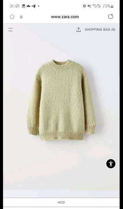 В’язана туніка  сукня Zara по бірці зріст 152см