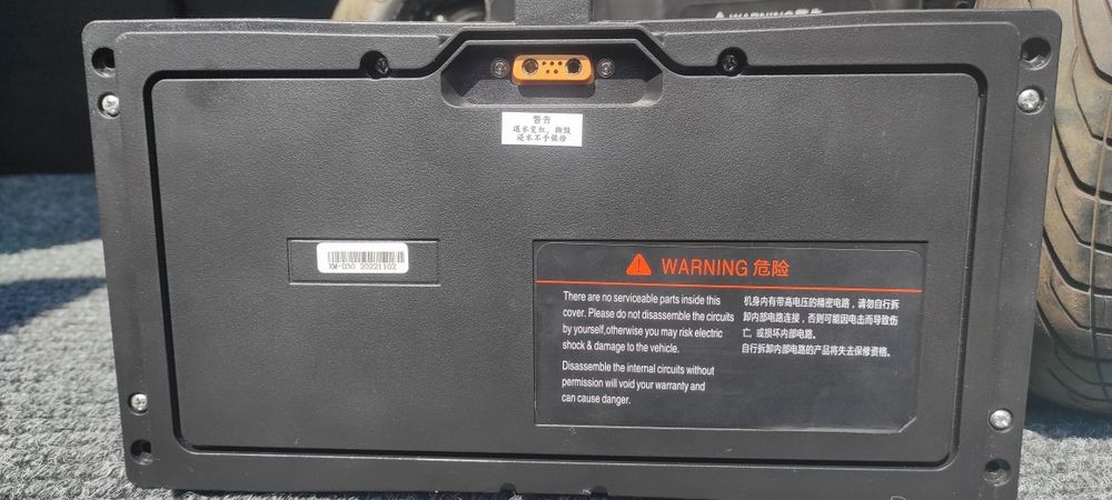 Акумулятор Mini Robot гіроскутер