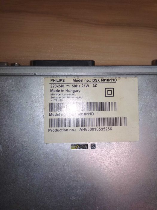 Тюнер-декодер для спутника Philips DSX 6010/91D