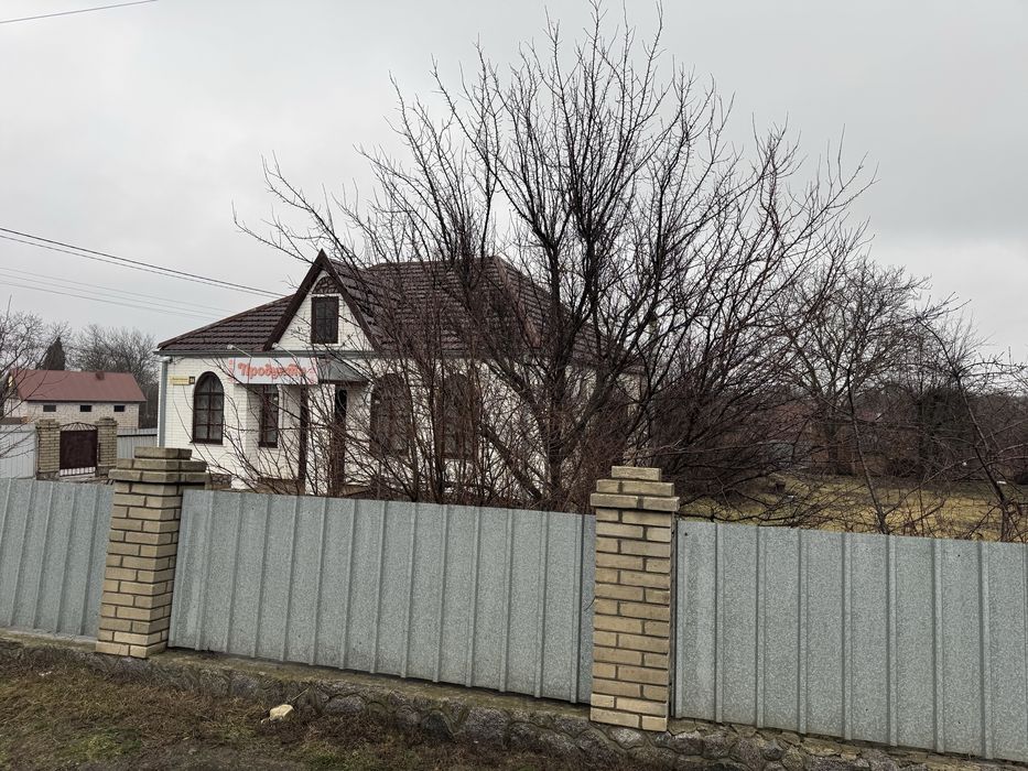 Продажа комерційного приміщення
