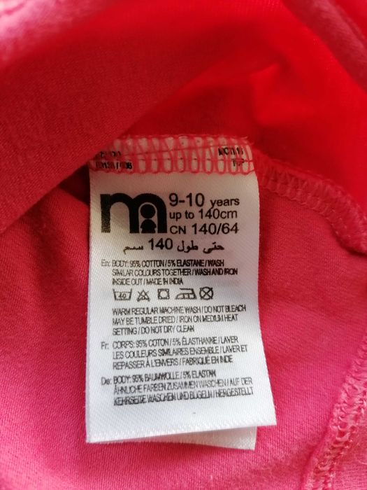 Koszulka dla dziewczynki r 140