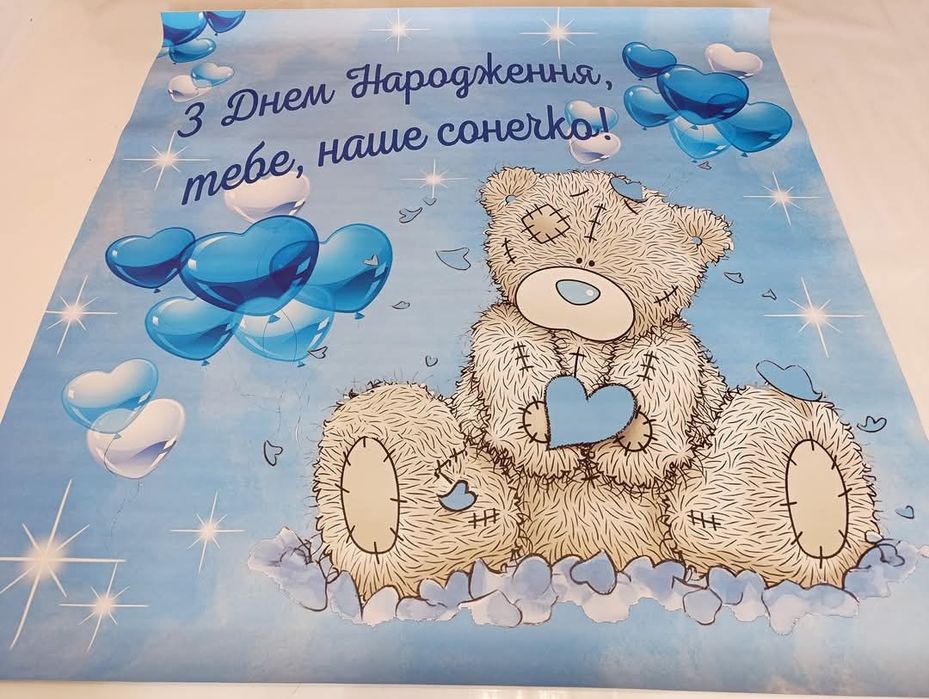 Банери в оренду ,стійки  під банер