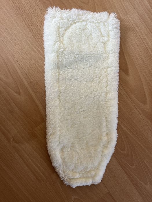 Czyścik Poduszka podłogowa biala Raypath