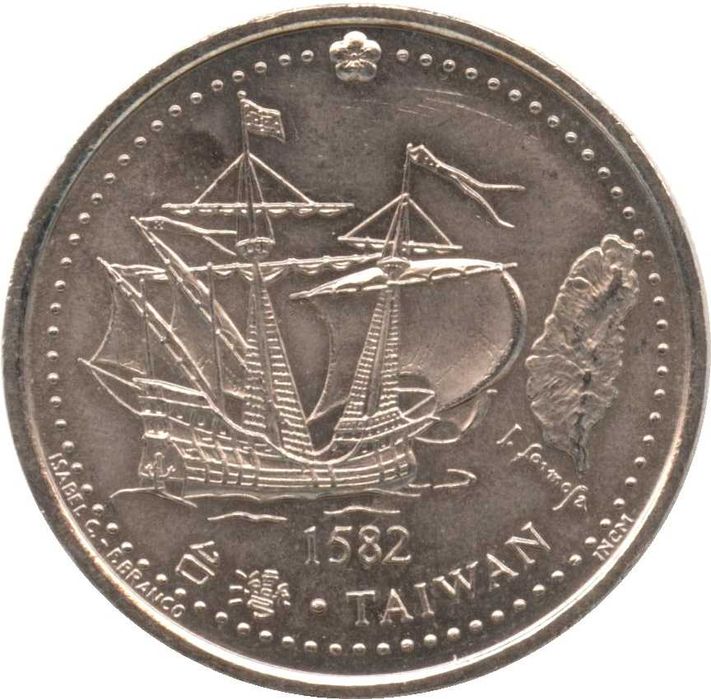 200 Escudos Taiwan