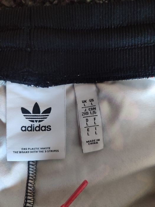 Стильні штани Adidas