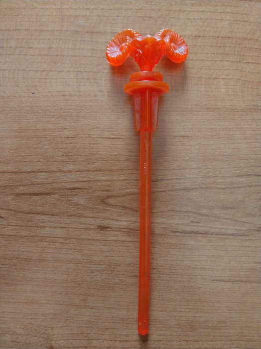 Laser Light Skeletor - Totalmente Original 1988