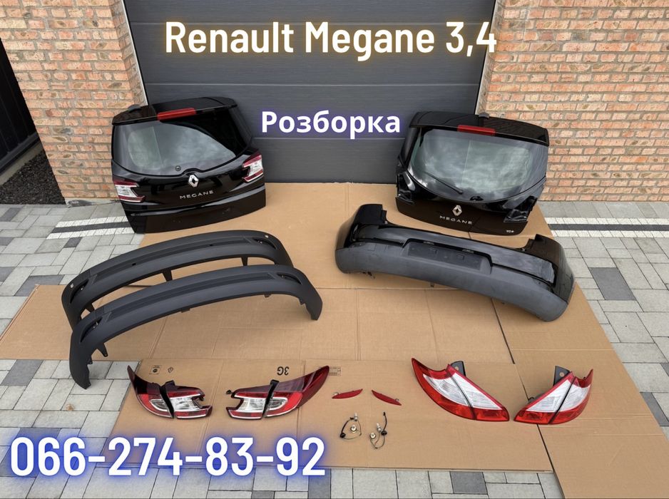 Кришка багажника ляда універсал хетчбек розборка авторозборка меган 3
