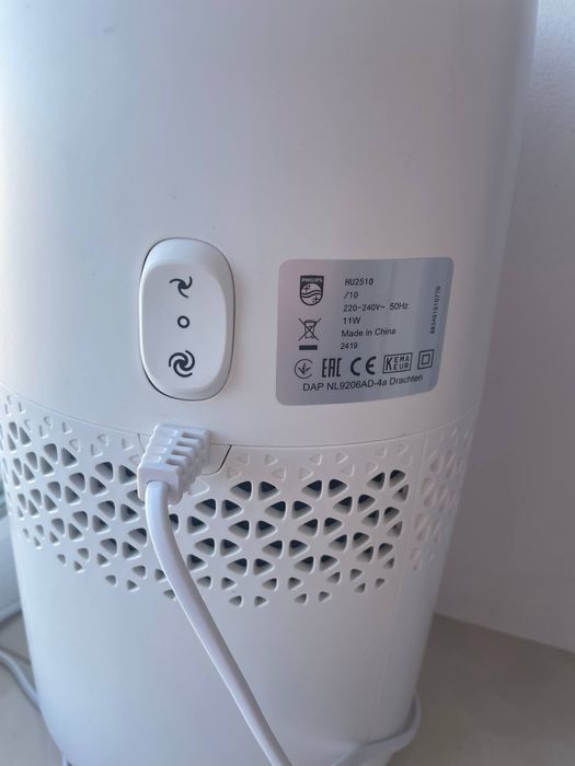 Увлажнитель воздуха Philips HU2510/10/ зволожувач повітря