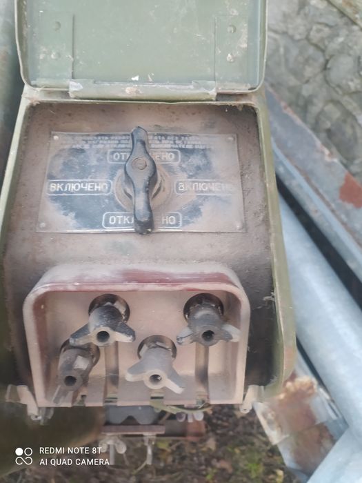 Продається заводський п'яти корпусний плуг 5/25