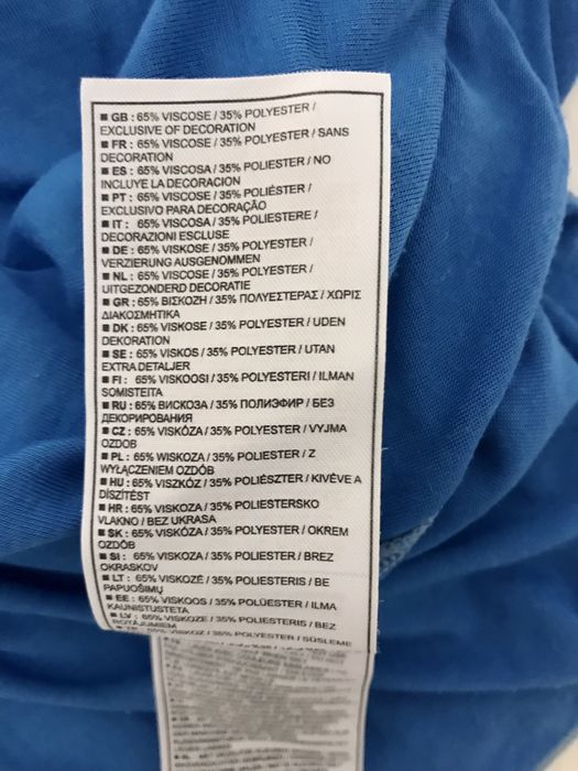 Koszulka Nike Studio do tanca niebieska S 36 oversize dekold