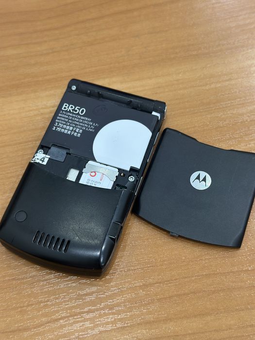 Motorola Razer V3