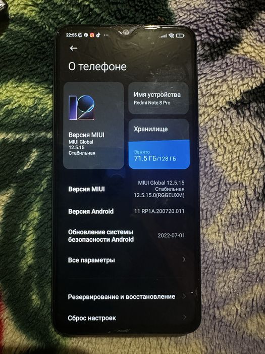 Xiaomi redmi 8 pro 6/128