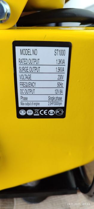 Генератор бензиновий Kraft &Dele