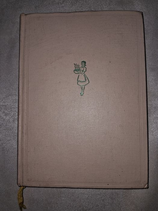 Венгерская кухня