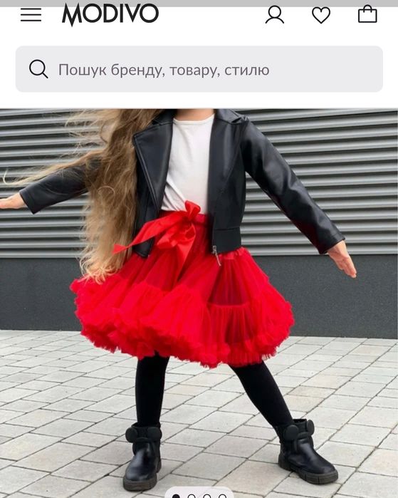 Юбка для танцев в цветах