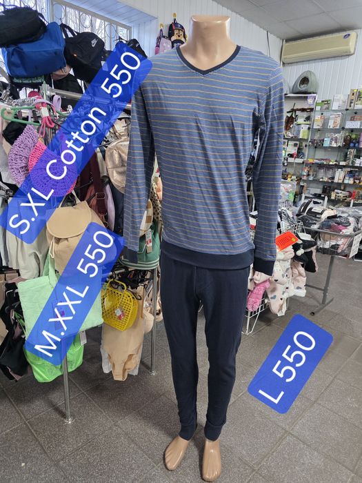 Піжами чоловічі Німеччина